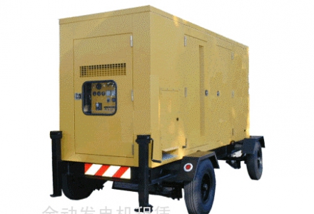  拖車型發(fā)電機(jī)組租賃 