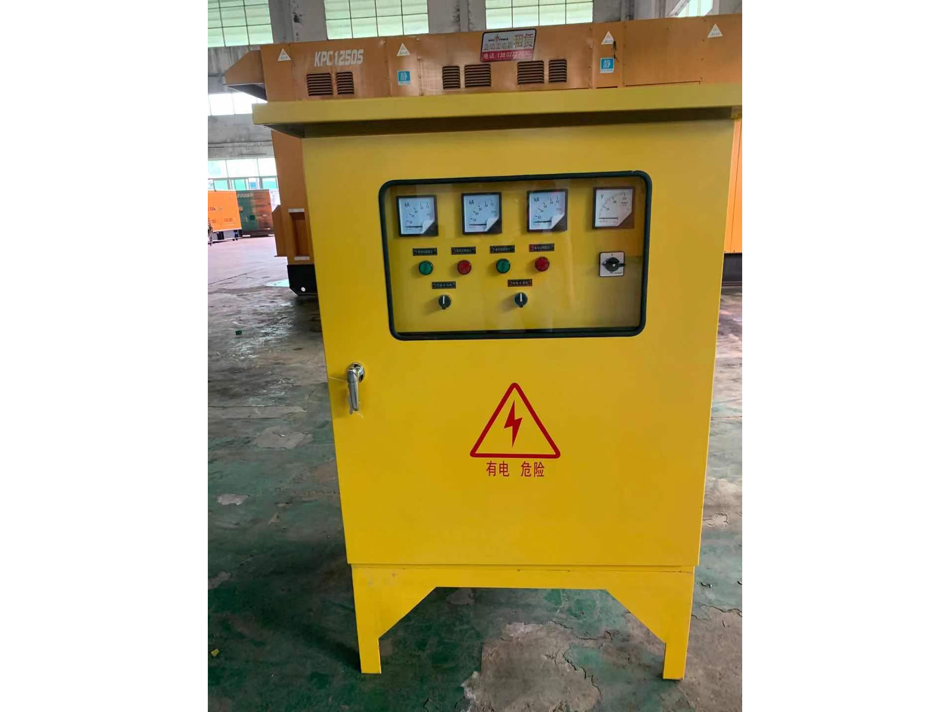  ATS自動轉(zhuǎn)換柜租賃 