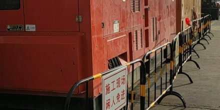 發(fā)電機(jī)租賃企業(yè)分析交流發(fā)電機(jī)安裝流程