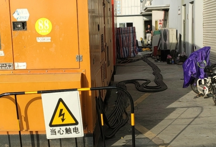 事業(yè)單位出租現(xiàn)場(chǎng)