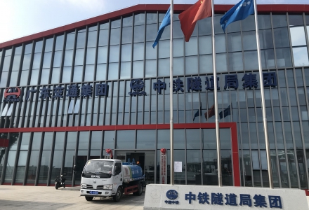 工程項(xiàng)目出租現(xiàn)場(chǎng)